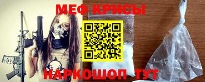 ешки Ипатово