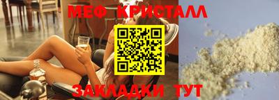 PSILOCYBIN Ирбит