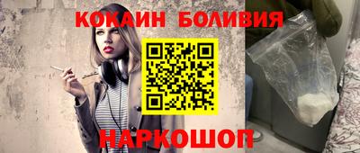 ешки Ипатово