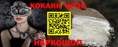 PSILOCYBIN Ирбит