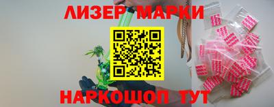 PSILOCYBIN Ирбит