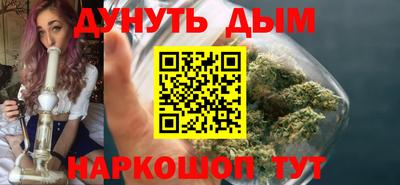 Альфа ПВП Изобильный