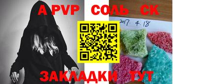 PSILOCYBIN Ирбит