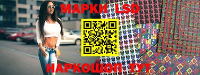 ешки Ипатово