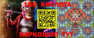 прущая мука Камышлов