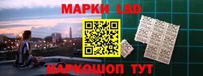 PSILOCYBIN Ирбит