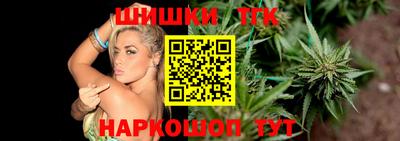 амфетамин Канаш