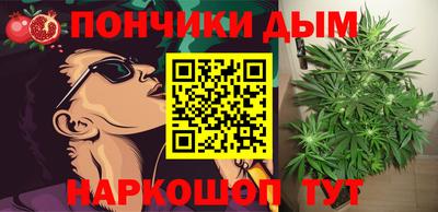 Альфа ПВП Изобильный