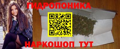 Альфа ПВП Изобильный