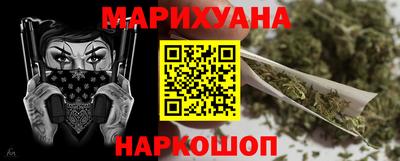 ешки Ипатово