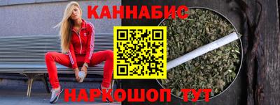 PSILOCYBIN Ирбит