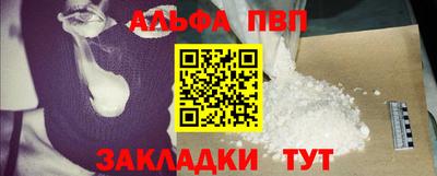 амфетамин Канаш