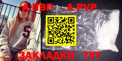 PSILOCYBIN Ирбит