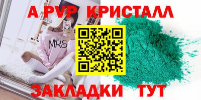 PSILOCYBIN Ирбит