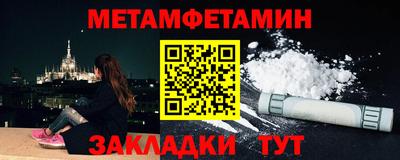 PSILOCYBIN Ирбит
