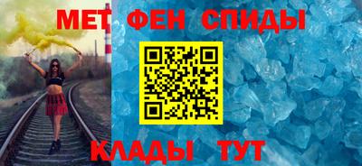 Альфа ПВП Изобильный