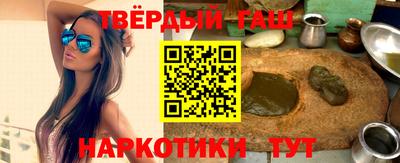 ешки Ипатово