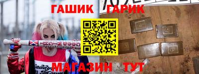 прущая мука Камышлов