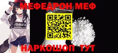 PSILOCYBIN Ирбит