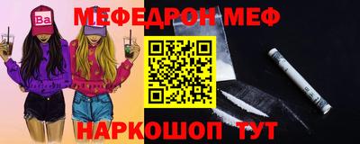 Альфа ПВП Изобильный