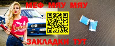 амфетамин Канаш