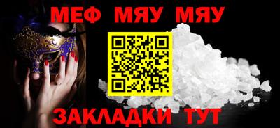 Альфа ПВП Изобильный