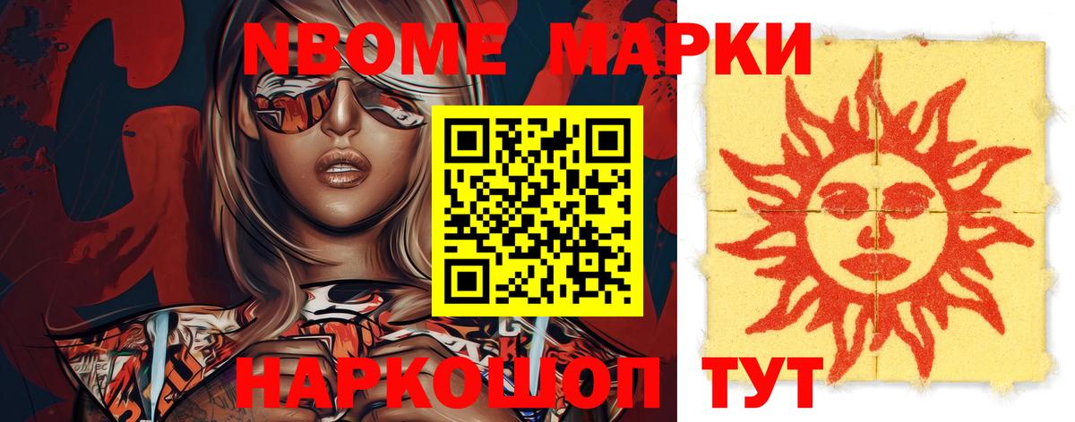 ЛСД экстази ecstasy  Лсд 25 экстази  Вход с VPN  Лангепас  Лсд 25 экстази кислота 